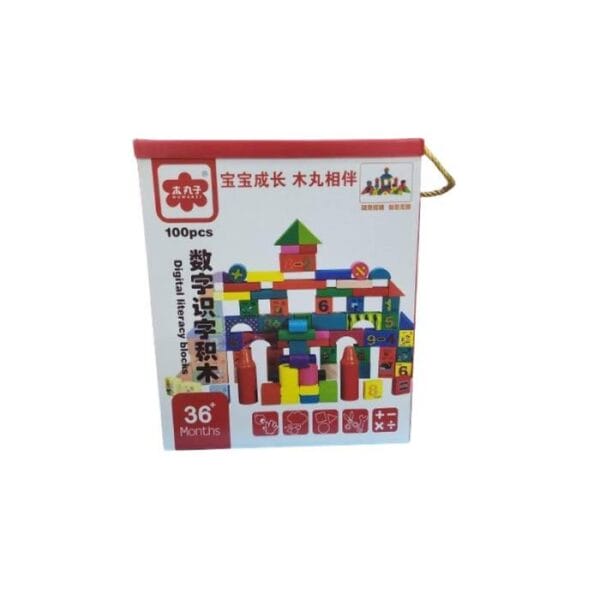 مكعبات البناء الخشبية لتعلم الرياضيات